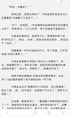 娶菲律宾人需要多少彩礼，结婚前需要准备什么东西呢?_菲律宾签证网